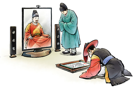 전신 PSD 남자 일러스트 회의 성인 세명 디지털 스피커 한복 왕 두루마리 동양화 내시 사또 풍속화 화상통화 성인남자만 AI_인공지능 국내일러스트 한국전통 음향기기 비즈니스 미술 사람 전통의상 그림 통화 신하 남자만 성인만 파일형식