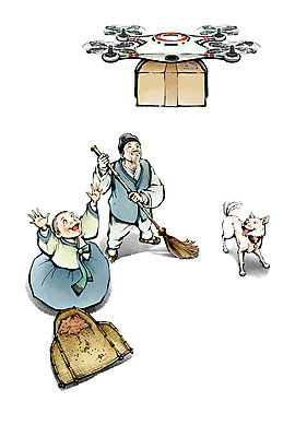 전신 PSD 여자 할아버지 노년 남자 할머니 일러스트 두명 디지털 강아지 한복 빗자루 청소 동양화 소포 드론 풍속화 노인만 AI_인공지능 국내일러스트 한국전통 미술 사람 성인 반려동물 개 전통의상 청소도구 배송 그림 성인만 파일형식