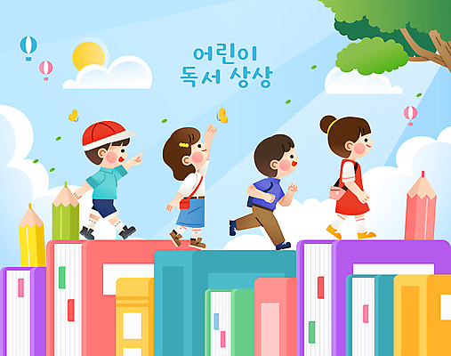 전신 여자 남자 어린이 나비 가방 일러스트 소녀 소년 여러명 책 독서 달리기 연필 걷기 읽기 어린이상상 어린이만 국내일러스트 AI파일 잡화 다수 곤충 모션 상상 학용품 사람 필기구 파일형식 벡터