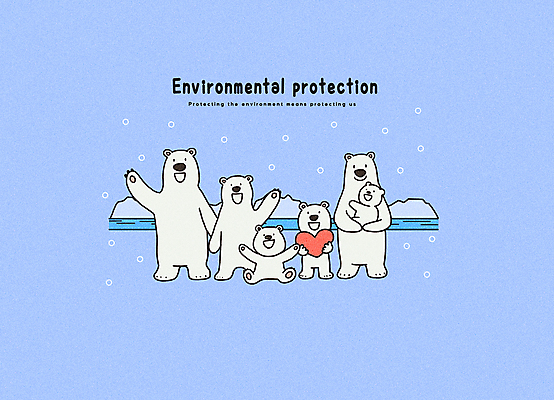 PSD 캠페인 일러스트 안기 들기 사람없음 파란색 환경 얼음 하트 눈 남극 북극 북극곰 빙산 지구온난화 기후변화 국내일러스트 자연요소 모양 컬러 곰 모션 날씨 변화 극지방 파일형식