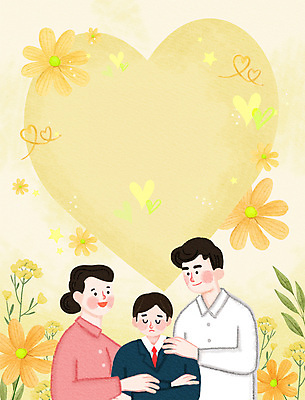 PSD 학생 여자 남자 꽃 아들 일러스트 가족 청소년 성인 세명 부모 노란색 하트 위로 어깨에손 정신건강의날 국내일러스트 모양 식물 기념일 컬러 관계 모션 사람 파일형식