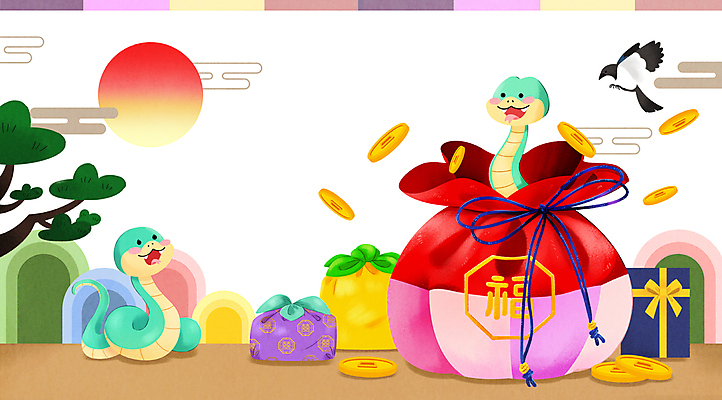 PSD 일러스트 복주머니 사람없음 선물상자 태양 동전 새해인사 보자기 뱀띠 뱀 까치 뱀캐릭터 청사 을사년 국내일러스트 푸른뱀 자연요소 동물캐릭터 돈 파충류 조류 새해 전통소품 선물 상자 십이지신 인사 파일형식 천_직물 2025년