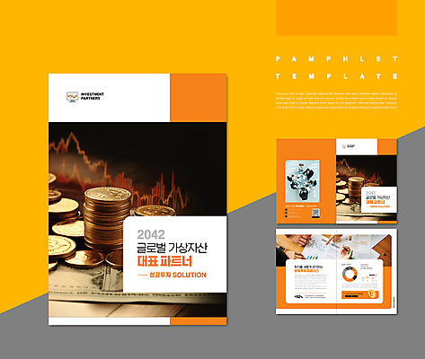 전신 서양인 템플릿 손 여자 남자 ZIP 50대 회의 그래프 팜플렛 여러명 20대 성인 신체부위 30대 경제 세트 한국인 주식 보고서 투자 동전탑 성인만 INDD 가상화폐 IDML 이미지템플릿 외국인 중년 다수 돈 비즈니스 사람 동양인 청년 장년 금융 쌓기 동전 파일형식