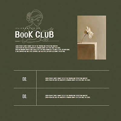 템플릿 여자 꽃 어린이 안내 그림자 한명 소녀 책 초록색 독서 모임 가을 읽기 소녀한명만 독서모임 이미지템플릿 AI파일 식물 1 계절 컬러 모션 사람 여자한명만 소녀만 파일형식 벡터