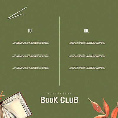 템플릿 단풍 낙엽 안내 타이포그라피 사람없음 책 초록색 독서 모임 가을 독서모임 이미지템플릿 AI파일 문자 계절 컬러 잎 파일형식 벡터