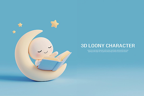 PSD 편집이미지 캐릭터 휴식 미소 사람없음 책 파란색 독서 평화 귀여움 꿈 달 읽기 편집3D 자연요소 컬러 컨셉 모션 표정 3D 파일형식