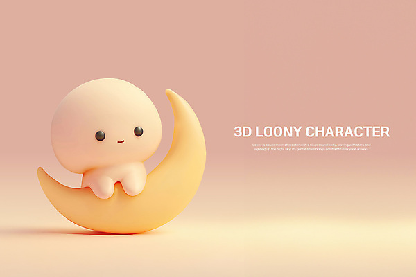 PSD 편집이미지 캐릭터 휴식 사람없음 노란색 평화 귀여움 꿈 달 편집3D 자연요소 컬러 컨셉 3D 파일형식