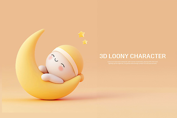 PSD 편집이미지 캐릭터 모자 휴식 미소 사람없음 노란색 평화 귀여움 꿈 달 잠 편집3D 자연요소 잡화 컬러 컨셉 표정 3D 파일형식