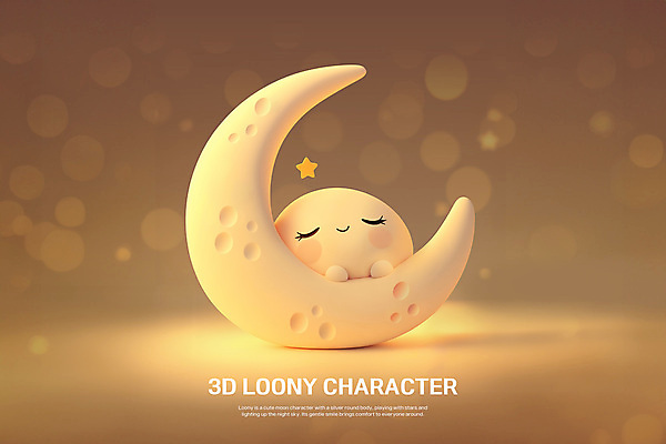 PSD 편집이미지 캐릭터 휴식 미소 사람없음 갈색 평화 귀여움 꿈 달 잠 편집3D 자연요소 컬러 컨셉 표정 3D 파일형식