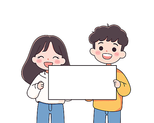 캐릭터 배너 커플 여자 남자 행복 어린이 일러스트 미소 들기 소녀 소년 두명 노란색 어린이만 카피스페이스 일러캐릭터 AI파일 감정 컬러 관계 모션 표정 사람 공백 파일형식 벡터