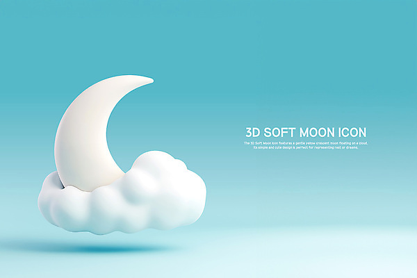 PSD 구름 편집이미지 하늘색 휴식 사람없음 평화 꿈 초승달 편집3D 자연요소 컨셉 파란색 3D 달 파일형식