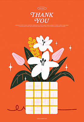 디자인 꽃 잎 패턴 곡선 일러스트 선물 사람없음 장식 반짝임 꽃병 주황색 축하 메시지 감사 국내일러스트 AI파일 카드프레임 식물 감정 선 컬러 컨셉 무늬 모션 프레임 파일형식 벡터