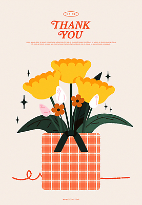 디자인 꽃 잎 패턴 곡선 일러스트 선물 사람없음 장식 노란색 꽃병 축하 메시지 감사 체크무늬 국내일러스트 AI파일 카드프레임 식물 감정 선 컬러 컨셉 무늬 프레임 파일형식 벡터