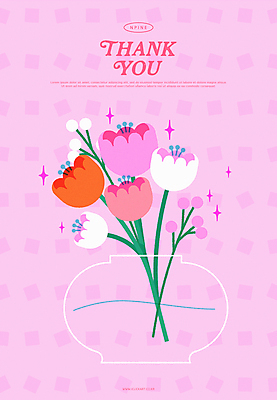 디자인 꽃 분홍색 잎 패턴 일러스트 선물 사람없음 장식 반짝임 꽃병 축하 메시지 감사 국내일러스트 AI파일 카드프레임 식물 감정 컬러 컨셉 무늬 모션 프레임 파일형식 벡터