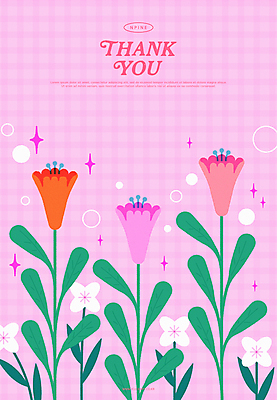 디자인 꽃 분홍색 잎 패턴 일러스트 선물 사람없음 장식 축하 메시지 감사 체크무늬 국내일러스트 AI파일 카드프레임 식물 감정 컬러 컨셉 무늬 프레임 파일형식 벡터