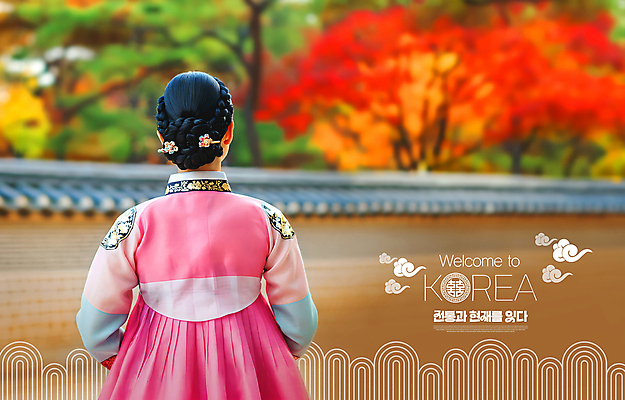 PSD 편집이미지 전통 여자 행복 여행 단풍나무 한옥 한명 미소 상반신 성인 가을 한복 의료성형뷰티 성인여자한명만 이미지편집 나무 1 한국전통 계절 감정 단풍 고건축 표정 사람 전통의상 여자한명만 성인여자만 파일형식