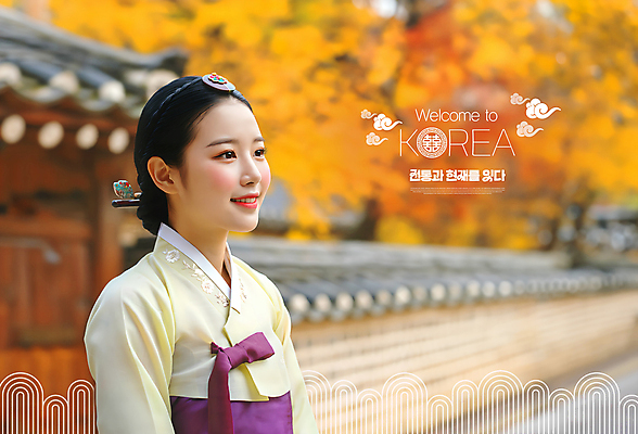 PSD 편집이미지 전통 여자 행복 여행 단풍나무 한옥 한명 미소 상반신 성인 가을 한복 의료성형뷰티 성인여자한명만 이미지편집 나무 1 한국전통 계절 감정 단풍 고건축 표정 사람 전통의상 여자한명만 성인여자만 파일형식