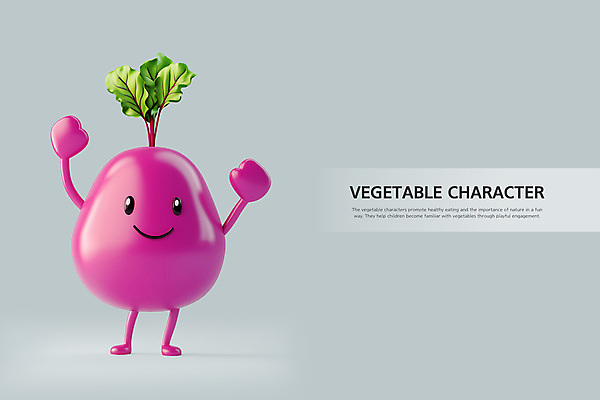 PSD 편집이미지 캐릭터 3D캐릭터 미소 사람없음 3D 회색 자주색 채소캐릭터 비트 편집3D 컬러 채소 표정 디지털합성 파일형식