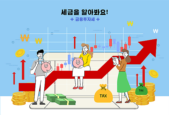 전신 여자 남자 화살표 돈 일러스트 안내 들기 앉기 성인 세명 돼지저금통 돈다발 주식 통장 투자 상승 자루 영수증 동전탑 세금 주식표 성인만 국내일러스트 AI파일 컨셉 비즈니스 모션 사람 금융 쌓기 동전 저금통 재산 파일형식 벡터