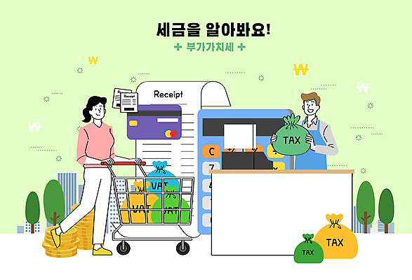 전신 여자 남자 돈 일러스트 안내 성인 두명 쇼핑카 계산기 신용카드 계산대 자루 장사 영수증 동전탑 세금 성인만 부가가치세 국내일러스트 AI파일 문구용품 사람 금융 쇼핑 쌓기 동전 카트 장비 재산 상업 파일형식 벡터