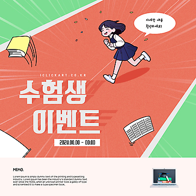 템플릿 편집 여자 말풍선 청소년 고등학생 팝업 한명 이벤트 책 노트북 달리기 운동장 시험 수험생 OMR카드 십대여자한명만 이미지템플릿 AI파일 1 학생 교육 스포츠시설 모션 사람 전자제품 공간 답안지 여자한명만 십대여자만 파일형식 벡터