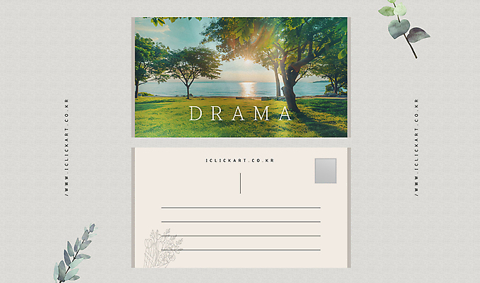 나무 템플릿 편집 바다 잎 팝업 사람없음 노을 디지털합성 엽서 이미지 드라마 감성 이미지템플릿 AI파일 자연요소 식물 컨셉 편지 파일형식 벡터