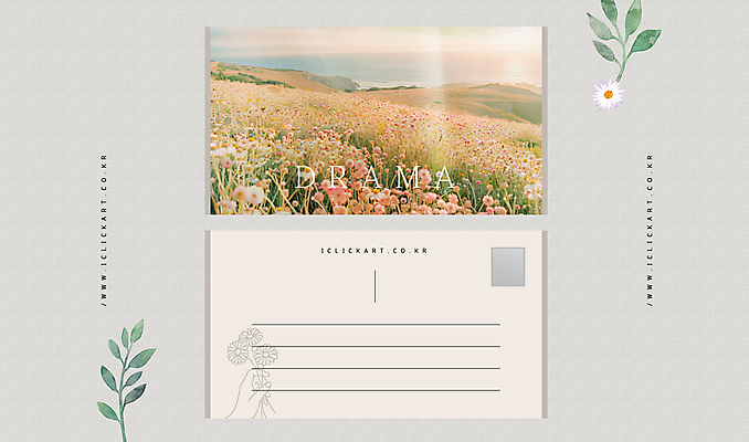 템플릿 편집 손 꽃 바다 꽃밭 팝업 들기 사람없음 신체부위 노을 디지털합성 엽서 이미지 드라마 감성 이미지템플릿 AI파일 자연요소 식물 컨셉 모션 사람 편지 파일형식 벡터