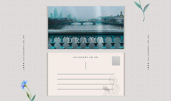 템플릿 편집 여자 꽃 유럽 팝업 한명 상반신 성인 사람없음 책 독서 디지털합성 엽서 이미지 드라마 감성 흐림 가교 성인여자한명만 이미지템플릿 AI파일 식물 1 건축물 나라 컨셉 날씨 사람 편지 여자한명만 성인여자만 파일형식 벡터