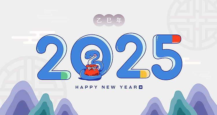 템플릿 캐릭터 디자인 새해 복주머니 타이포그라피 사람없음 파란색 전통문양 뱀 2025년 을사년 이미지템플릿 푸른뱀 푸른뱀캐릭터 AI파일 카드프레임 문자 전통 문양 컬러 파충류 프레임 전통소품 연도 뱀캐릭터 파일형식 벡터