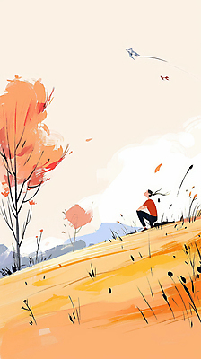 JPG 전신 나무 여자 여유 단풍 일러스트 자연 한명 풍경 초원 성인 주황색 가을 연 성인여자한명만 국내일러스트 AI일러스트 AI콘텐츠 식물 1 계절 감정 컬러 잎 사람 놀이용품 생태계 여자한명만 성인여자만 파일형식