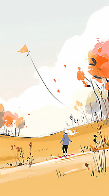 JPG 전신 나무 여자 여유 단풍 일러스트 자연 한명 풍경 초원 성인 주황색 가을 연날리기 성인여자한명만 국내일러스트 AI일러스트 AI콘텐츠 식물 1 계절 감정 컬러 잎 사람 전통놀이 생태계 여자한명만 성인여자만 파일형식