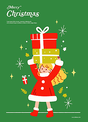 1 옷 여자 기념일 어린이 컬러 컨셉 크리스마스 모션 선물 사람 이벤트 상자 여자한명만 소녀만 파일형식 벡터 연말 전신 한명 파티 산타클로스 AI파일 국내일러스트 일러스트 산타옷 크리스마스선물 선물상자 들기 소녀한명만 소녀 초록색 귀여움