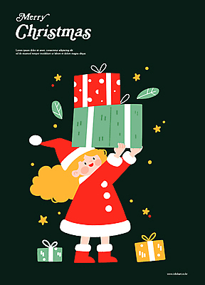 전신 여자 어린이 크리스마스 일러스트 산타옷 크리스마스선물 선물 한명 들기 소녀 빨간색 선물상자 산타클로스 파티 귀여움 검은색 연말 소녀한명만 국내일러스트 AI파일 1 옷 기념일 컬러 컨셉 모션 사람 이벤트 상자 여자한명만 소녀만 파일형식 벡터