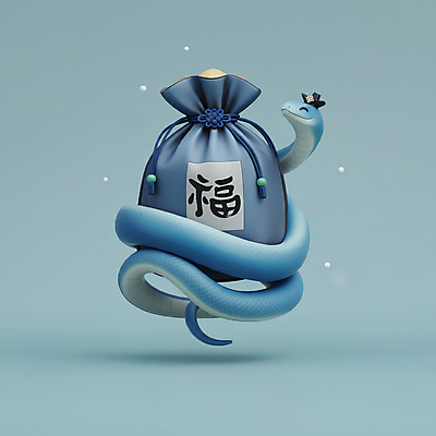 JPG 편집이미지 모자 한국전통 전통 새해 복주머니 선물 미소 사람없음 파란색 3D 귀여움 뱀띠 뱀 행운 한복 청사 2025년 을사년 편집3D 푸른뱀 AI컴퓨터그래픽 AI콘텐츠 잡화 컬러 컨셉 파충류 전통소품 한국 표정 십이지신 전통의상 연도 디지털합성 파일형식