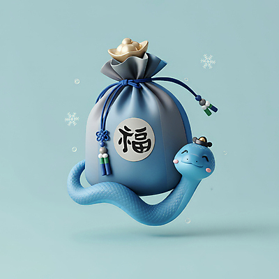 JPG 편집이미지 모자 한국전통 전통 새해 복주머니 선물 미소 사람없음 파란색 3D 귀여움 뱀띠 뱀 행운 한복 청사 2025년 을사년 편집3D 푸른뱀 AI컴퓨터그래픽 AI콘텐츠 잡화 컬러 컨셉 파충류 전통소품 한국 표정 십이지신 전통의상 연도 디지털합성 파일형식