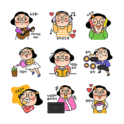 전신 여자 꽃다발 연주 일러스트 귤 여러명 성인 취미 책 독서 카메라 사진촬영 헤드셋 텔레비전 음악감상 기타 읽기 꽃꽂이 조경 공영순 이모티콘 성인여자만 혼족 응원봉 덕후 일러캐릭터 AI파일 캐릭터 꽃 음악 음향기기 다수 과일 응원 모션 현악기 사람 전자제품 촬영 헤드폰 감상 원예 약어 싱글라이프 여자만 성인만 파일형식 벡터