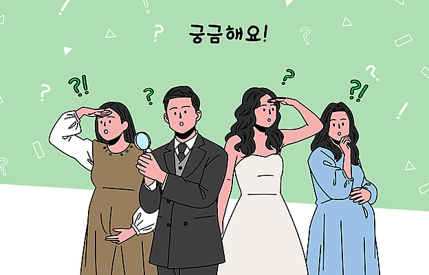 여자 남자 신부 웨딩드레스 신랑 일러스트 신혼부부 돋보기 턱시도 이벤트 여러명 성인 연두색 임산부 물음표 복지 호기심 의문 정책 성인만 국내일러스트 AI파일 기호 부부 드레스 감정 다수 결혼 컨셉 사람 정장 초록색 임신 사회이슈 신혼 파일형식 벡터