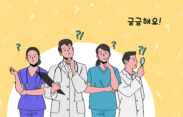 여자 남자 일러스트 청진기 돋보기 병원 들기 이벤트 여러명 노란색 턱괴기 간호사 의사 물음표 의사가운 복지 호기심 의문 서류판 정책 국내일러스트 AI파일 기호 감정 컬러 다수 컨셉 의학 의료기기 모션 사람 사무용품 의료진 가운 사회이슈 파일형식 벡터