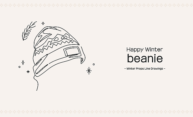 겨울 일러스트 사람없음 라인아트 오브젝트 손그림 비니 드로잉 베이지색 국내일러스트 AI파일 모자_잡화 계절 선 컬러 미술 파일형식 벡터