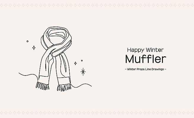 겨울 일러스트 사람없음 목도리 라인아트 오브젝트 손그림 드로잉 베이지색 국내일러스트 AI파일 잡화 계절 선 컬러 미술 파일형식 벡터