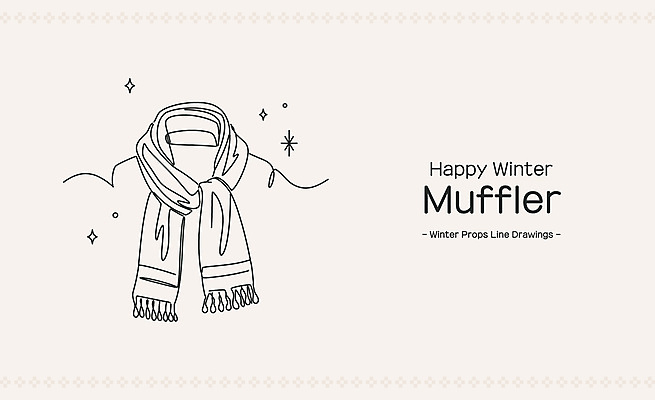 겨울 일러스트 사람없음 목도리 라인아트 오브젝트 손그림 드로잉 베이지색 국내일러스트 AI파일 잡화 계절 선 컬러 미술 파일형식 벡터