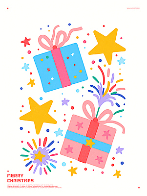 PSD 분홍색 크리스마스 일러스트 사람없음 선물상자 반짝임 쇼핑 파티 축제 즐거움 연말 국내일러스트 기념일 감정 컬러 모션 선물 이벤트 상자 파일형식