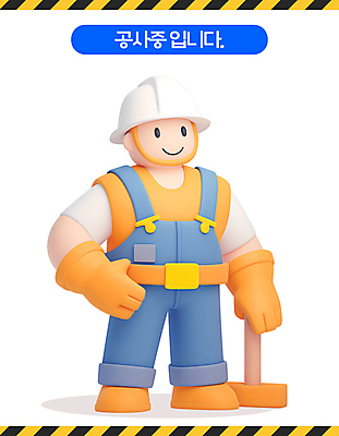 전신 PSD 편집이미지 남자 산업 안내 공사 한명 안전 성인 잡기 망치 안전모 산업안전 성인남자한명만 이미지편집 1 모션 건설업 사람 공구 헬멧 안전장비 남자한명만 성인남자만 파일형식