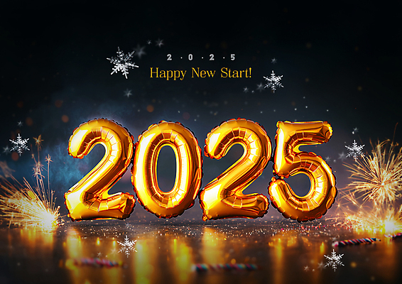 PSD 편집이미지 행복 새해 눈꽃 폭죽 사람없음 빛 반사 해피뉴이어 2025년 을사년 이미지편집 감정 눈_날씨 새해인사 연도 파일형식