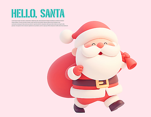 전신 PSD 편집이미지 노년 남자 크리스마스 산타옷 3D캐릭터 선물 한명 미소 웃음 들기 산타클로스 3D 즐거움 보따리 산타캐릭터 크리스마스캐릭터 노인남자한명만 편집3D 캐릭터 1 옷 기념일 감정 모션 표정 사람 성인 디지털합성 남자한명만 노인남자만 파일형식