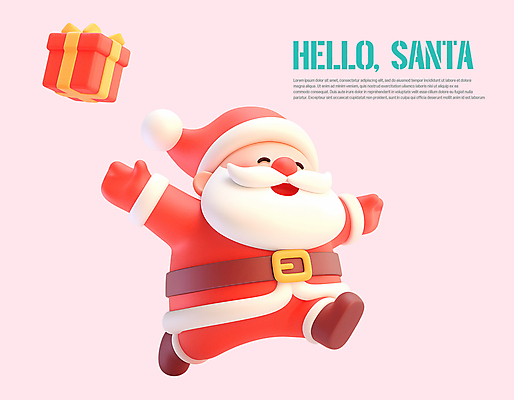 전신 PSD 편집이미지 노년 남자 크리스마스 산타옷 팔벌리기 3D캐릭터 한명 미소 웃음 선물상자 산타클로스 3D 점프 즐거움 산타캐릭터 크리스마스캐릭터 노인남자한명만 편집3D 캐릭터 1 옷 기념일 감정 모션 표정 선물 사람 성인 상자 디지털합성 남자한명만 노인남자만 파일형식