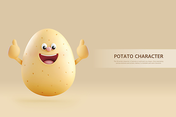 PSD 편집이미지 행복 식재료 감자 3D캐릭터 웃음 사람없음 갈색 3D 따봉 베이지색 감자캐릭터 편집3D 캐릭터 감정 컬러 채소 표정 최고 디지털합성 파일형식