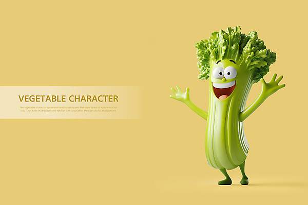 PSD 편집이미지 자연 건강 미소 웃음 사람없음 초록색 샐러리 채소캐릭터 편집3D 캐릭터 컬러 채소 표정 3D 생태계 파일형식