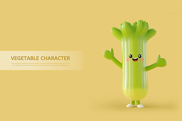 PSD 편집이미지 자연 팔벌리기 건강 미소 웃음 사람없음 초록색 샐러리 채소캐릭터 편집3D 캐릭터 컬러 채소 모션 표정 3D 생태계 파일형식
