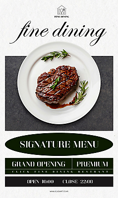 PSD 템플릿 접시 음식 프레임 스테이크 요리 사람없음 유행 식당 레스토랑 검은색 고급 이미지템플릿 파인다이닝 식기 컬러 컨셉 서양음식 상점 파일형식